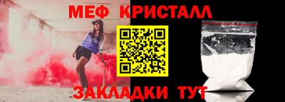 стаф Кулебаки
