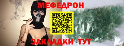 стаф Кулебаки