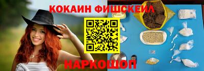 каннабис Кунгур