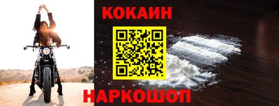 каннабис Кумертау