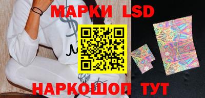 каннабис Кунгур