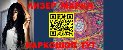 каннабис Кунгур