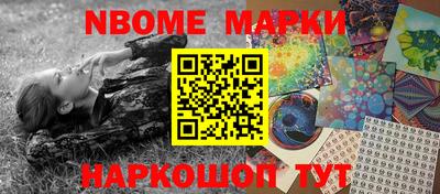 каннабис Кумертау