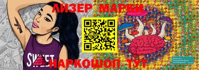 каннабис Кунгур