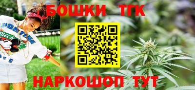 каннабис Кунгур