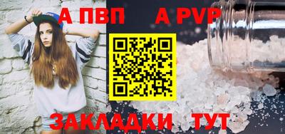 стаф Кулебаки