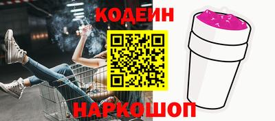 стаф Кулебаки