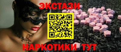 каннабис Кумертау
