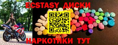 стаф Кулебаки