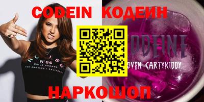 стаф Кулебаки