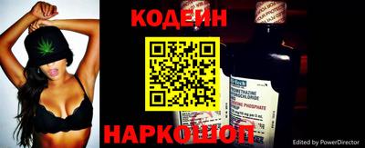 каннабис Кумертау