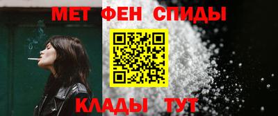 стаф Кулебаки
