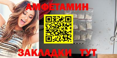 стаф Кулебаки