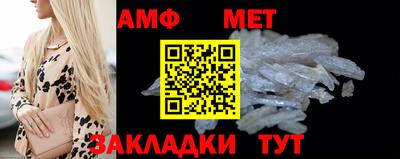 стаф Кулебаки