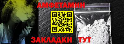 каннабис Кумертау