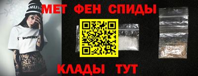 каннабис Кумертау