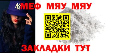 стаф Кулебаки